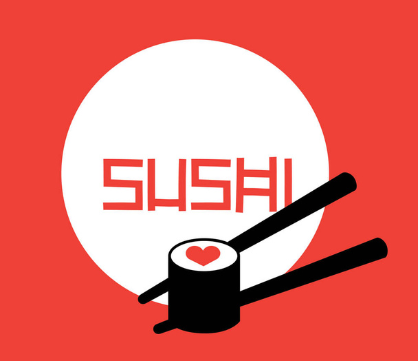 Concetto di marchio di sushi - Vettoriali, immagini