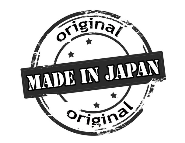 Made in Japan - Vector, Image