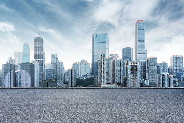 moderní panorama města - Fotografie, Obrázek