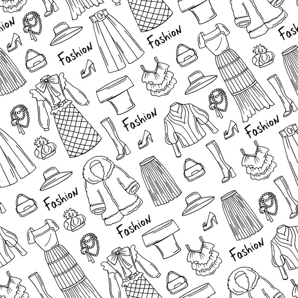Pattern with hand drawn isolated fashionable clothes for ladies on white color. Pattern on the theme of fashion - ベクター画像