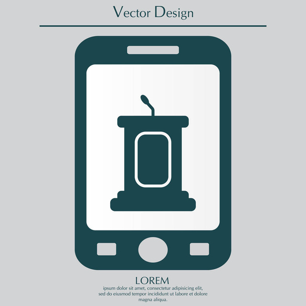 Simple Podium Icon - Vector, Image