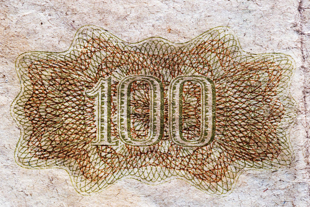 macro immagine di un disegno protettivo vecchia banconota di carta
 - Foto, immagini