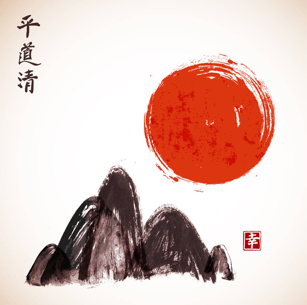 Mountains and red sun hand drawn with ink - Wektor, obraz
