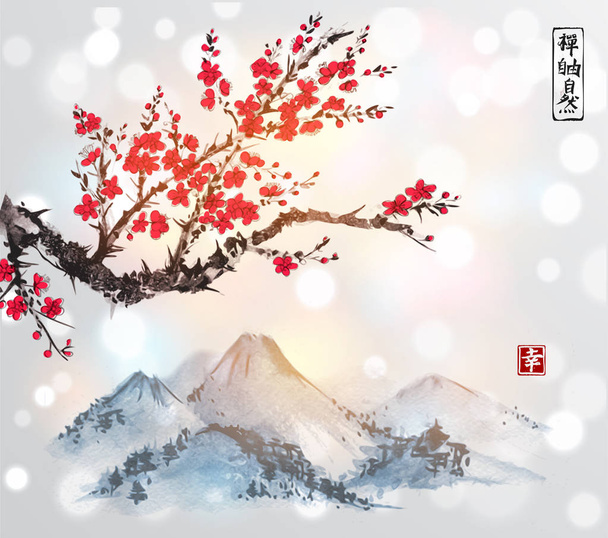 Sakura in blossom and mountains - Vector, Image