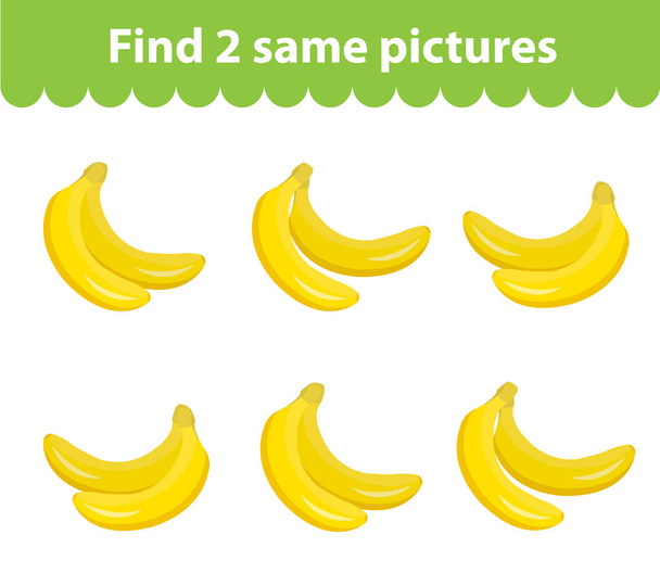 Dětská vzdělávací hra. Najdete dva stejné obrázky. Sada banánů, pro hru najít dva stejné obrázky. Vektorové ilustrace. - Vektor, obrázek