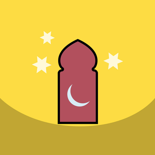 lapos vektor ikonra design gyűjtemény Ramadán fesztiválon - Vektor, kép