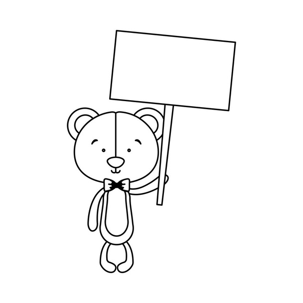 αρκουδάκι χαρακτήρα εικονίδιο εικόνας - Διάνυσμα, εικόνα