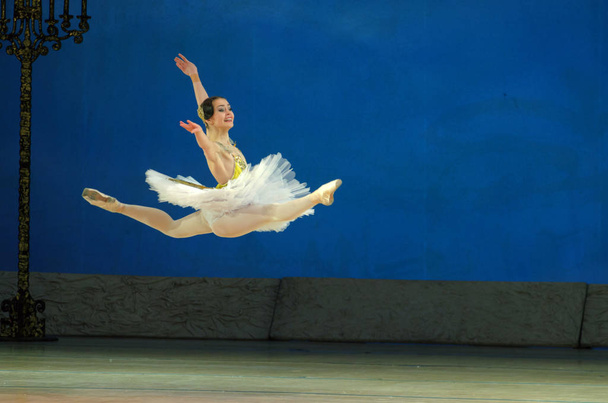 Classical ballet Paquita - Foto, Bild