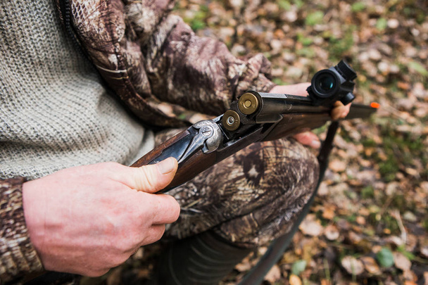 hunter rifle cartridges - Foto, Imagen