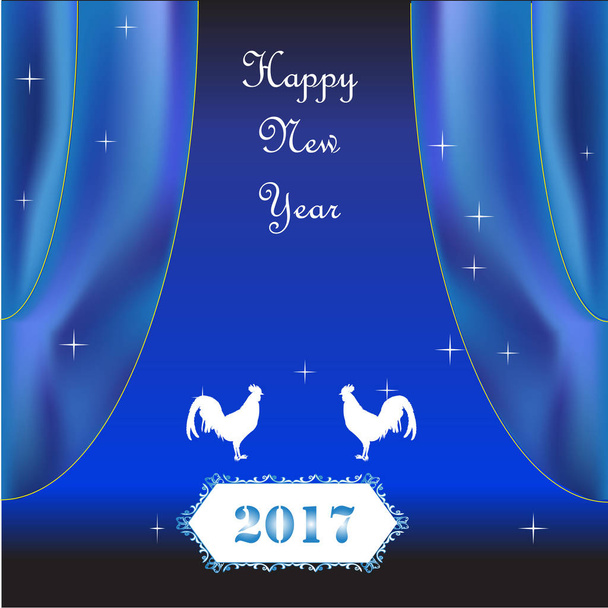 チキンと新年 2017年と青のカーティン色明るい背景 - ベクター画像