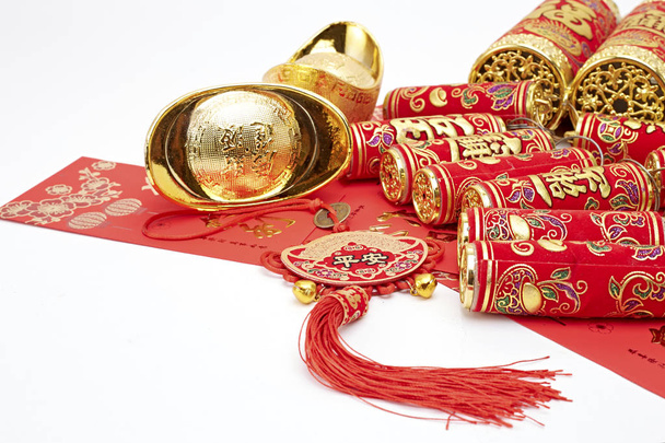 Assorted chinese new year decorations - Photo, image