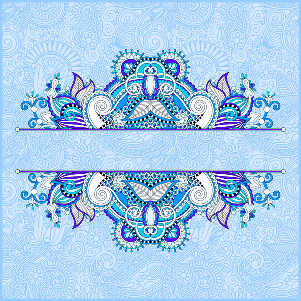 blue invitation card with neat ethnic background - ベクター画像