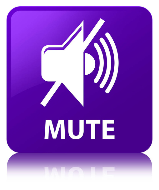 ミュートの紫色の正方形ボタン - 写真・画像