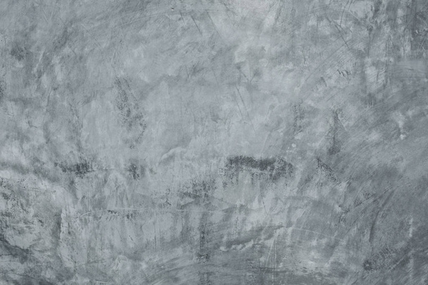 Grunge gris pared texturizada
 - Foto, Imagen