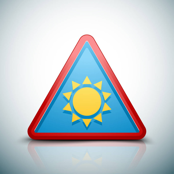 знак сонця небезпеки
 - Вектор, зображення