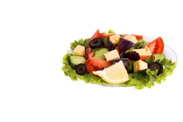 Salad, Pepper, lemon and parsley isolated - Photo, Image