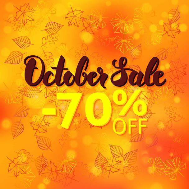 October Sale Promotion - Vector, Image