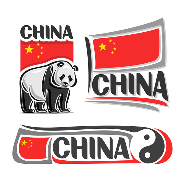 Vektor logo Kína - Vektor, kép