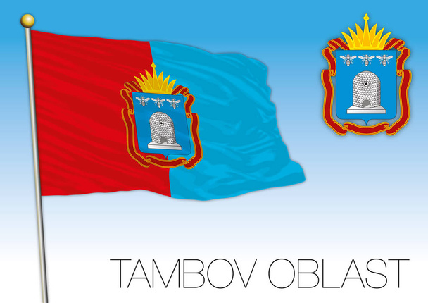 Флаг Тамбовской области
 - Вектор,изображение