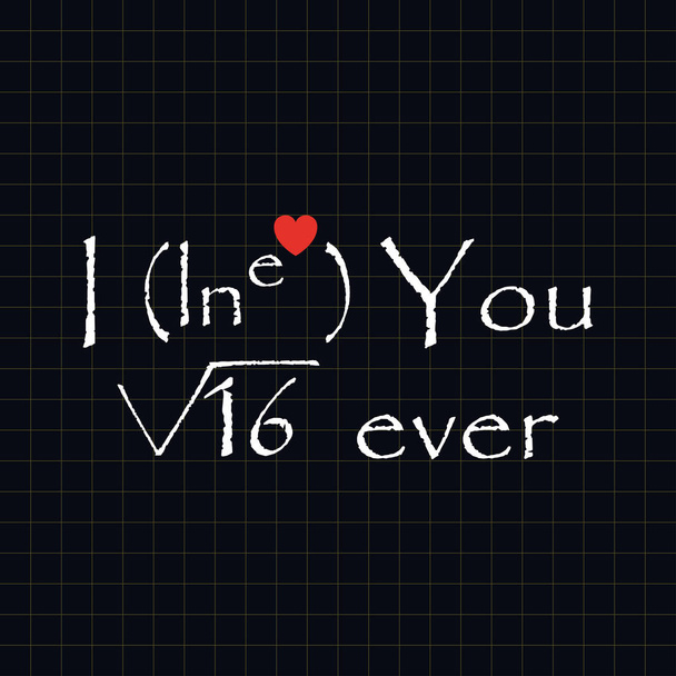 Ik hou van jou voor altijd - grappig inscriptie sjabloon - Vector, afbeelding
