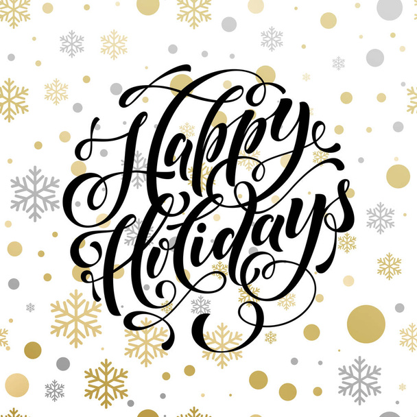 Golden sparkling text and background Happy Christmas Holidays - Vector, afbeelding