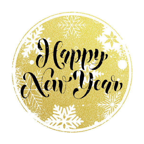 New Year ornament decoration background gold text - Vector, imagen