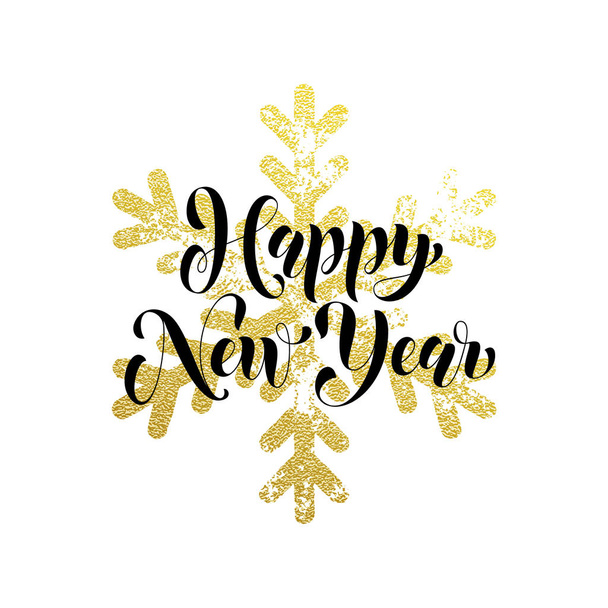 New Year ornament decoration background gold text - Vetor, Imagem