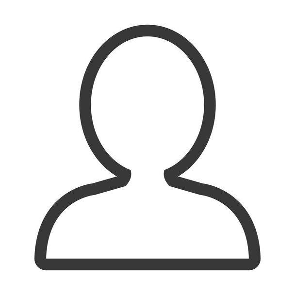 head human profile icon - Vector, Image