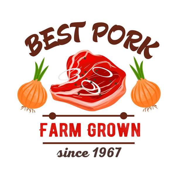 肉屋店ベスト豚肉肉ベクトルのアイコン - ベクター画像