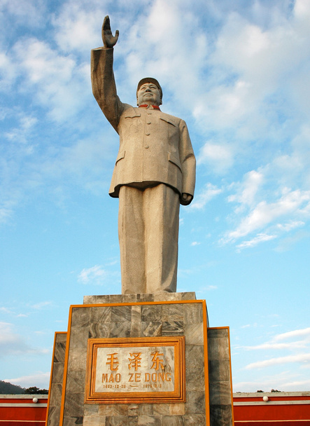 Puheenjohtaja Mao 's kylläinen
 - Valokuva, kuva
