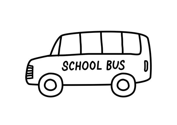 icône de bus scolaire sur fond blanc
    - Vecteur, image