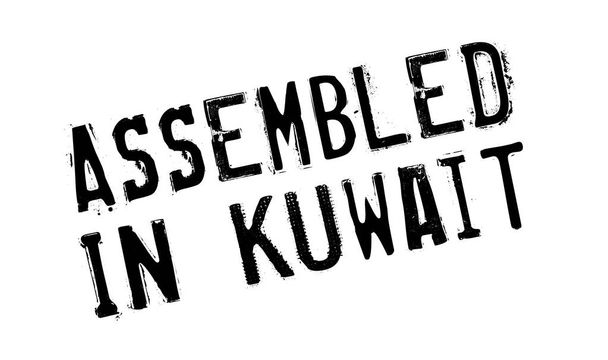 Assembled in Kuwait rubber stamp - Vector, afbeelding