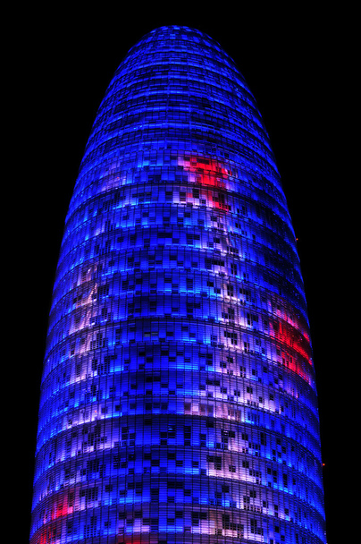 Torre Agbar in Barcelona, Spain - Foto, Imagem