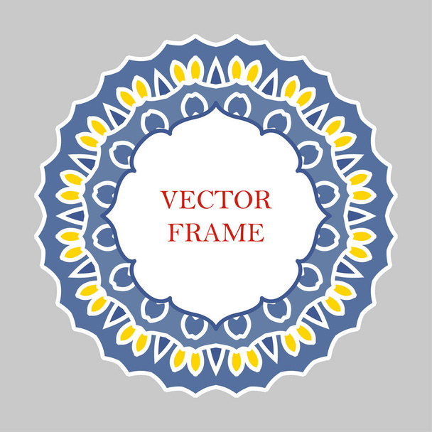 Vector decorative frame for design template. - Vector, Imagen