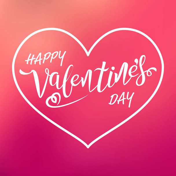 Funny Valentine's Card. Place For Text. Happy Valentine's Day Hand Drawing Vector Lettering Design. Beautiful Greeting Card For Your Design. Vector Illustration - Vektor, obrázek
