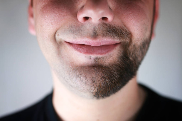 бородатого мужчини для гоління
 - Фото, зображення