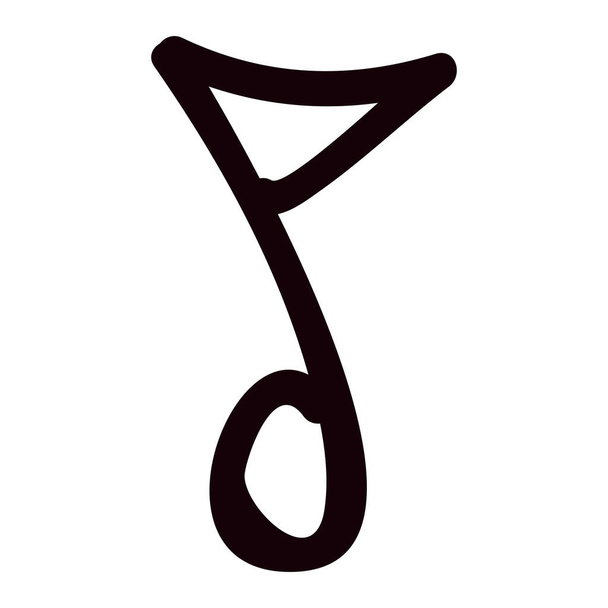 silueta monocromo con signo de octava nota
 - Vector, Imagen