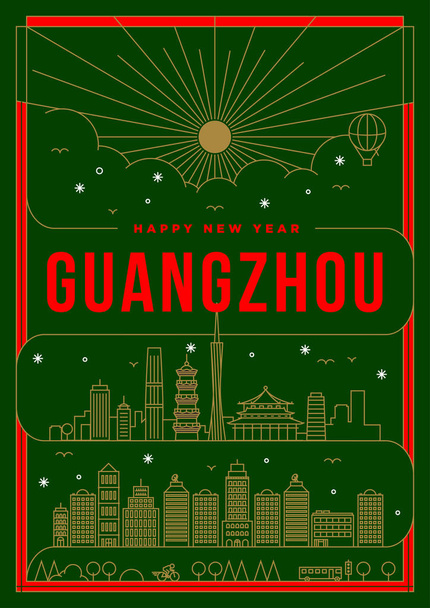 Sjabloon van Guangzhou stad - Vector, afbeelding