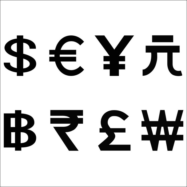  さまざまな通貨記号。銀行、国際貿易、お金 - ベクター画像