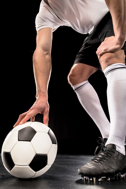 Soccer player with ball  - Фото, зображення