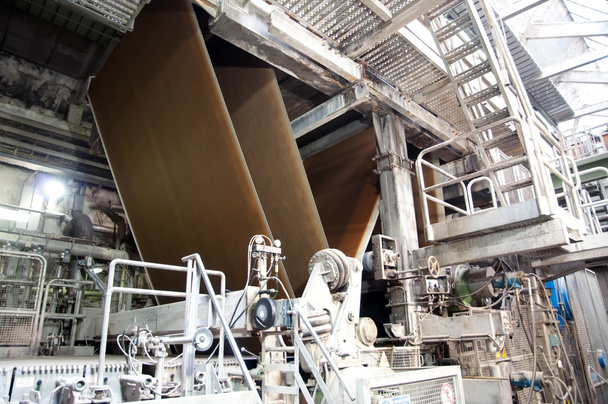 papír és a pép mill - gyár, üzem - Fotó, kép