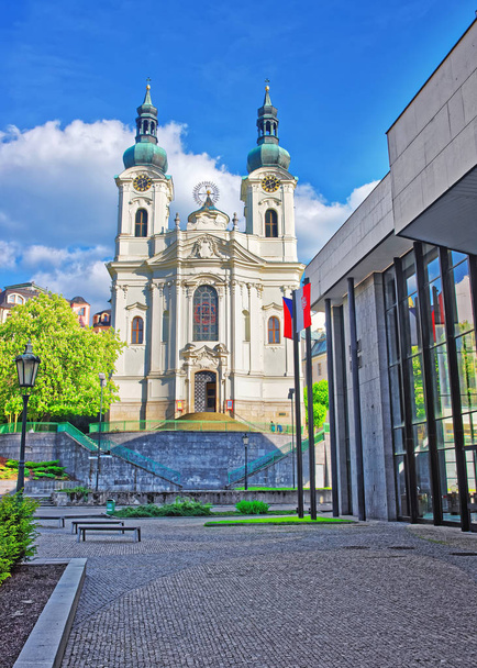 Saint Mary Magdalene Church and Promenade of Karlovy Vary - Photo, Image