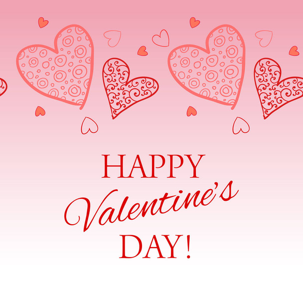 Happy Valentine s Day lettering Greeting Card. Vector illustration - Vettoriali, immagini