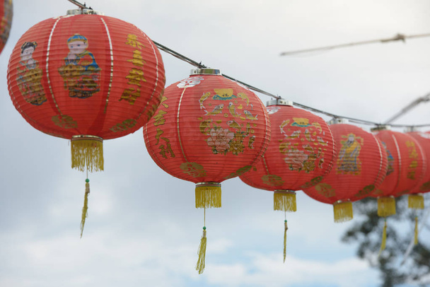 Chinese lanterns at park in Ubonratchathani. - Photo, Image