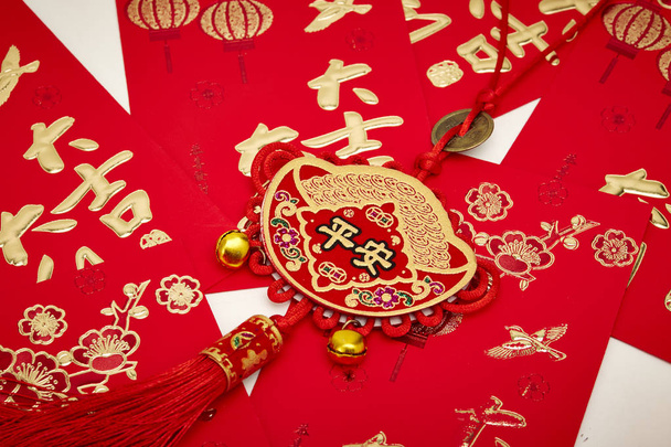 Lucky knot for Chinese New Year decoration - Photo, Image