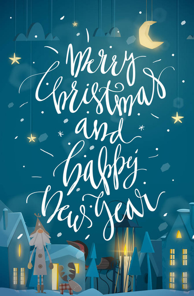 Χριστούγεννα και το νέο έτος ευχετήρια κάρτα - Διάνυσμα, εικόνα