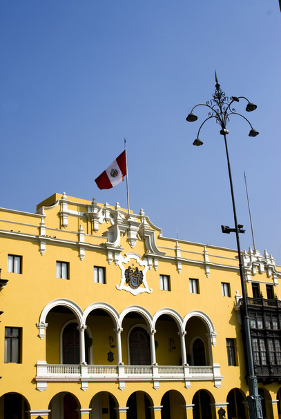 oficina del gobierno municipal lima perú
 - Foto, Imagen