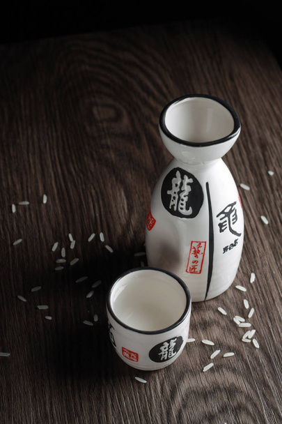  bir Japonya sake - Fotoğraf, Görsel