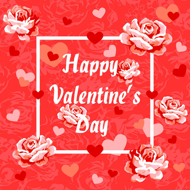 Happy Valentines day vector background.  - Vector, Image