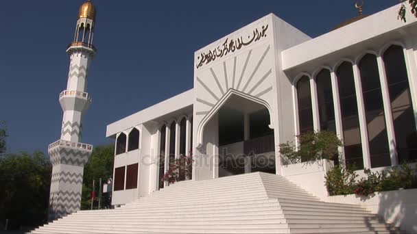 Islamic Center in Male Maldives - Záběry, video